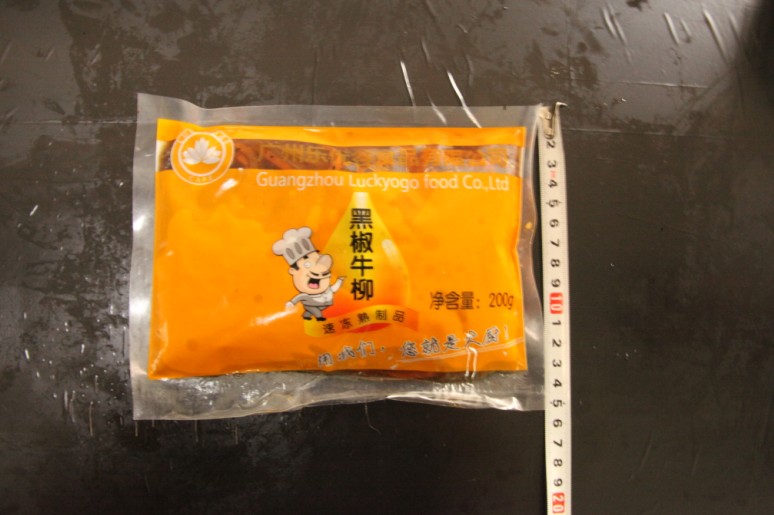 黑椒牛柳200g冷凍快餐料理包調理包方便米飯速即食蓋澆飯外賣批發(fā)