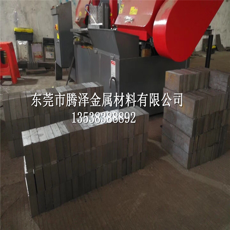 什么是95MNWCR5 95MUWCR5圓鋼95MUWCR5板料零切