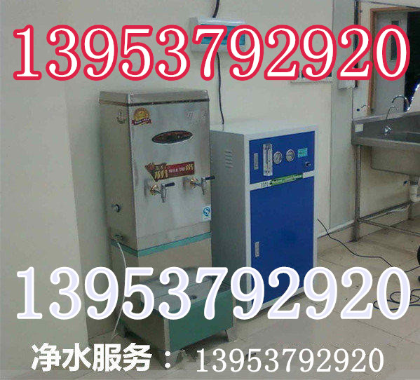 供應(yīng)濟(jì)寧熱水器更換鎂棒清洗除垢維修