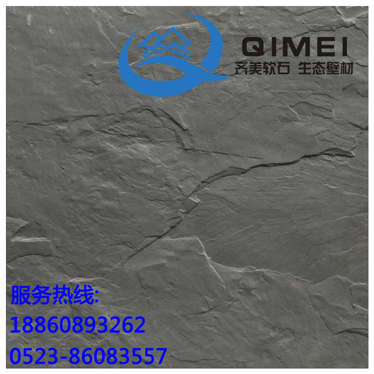 福建福州軟瓷廠(chǎng)家直銷(xiāo)柔性面磚軟面磚軟瓷磚