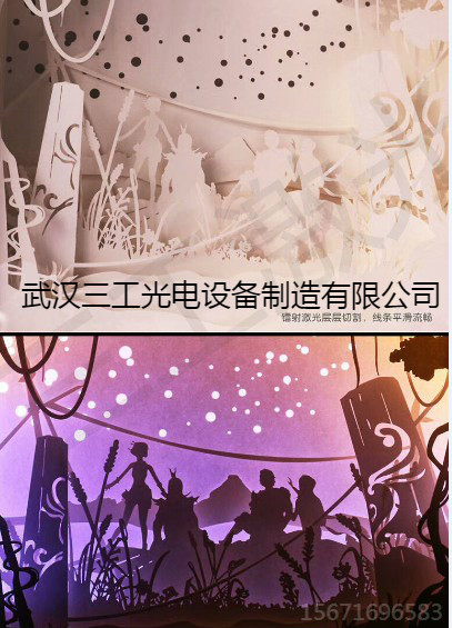 3D立體刻花電腦刻花機(jī) 紙張雕花機(jī)價格 紙張雕花機(jī)