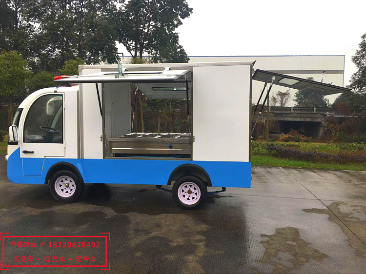 陜西西安漢中延安榆林場內(nèi)電動保溫送餐車 不銹鋼餐車 廂式貨車