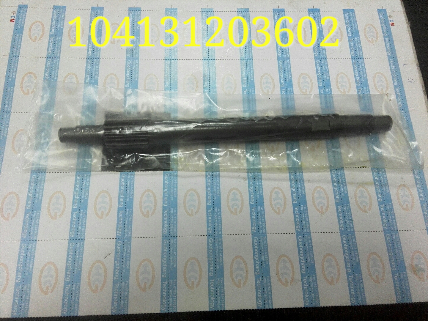 AI/SMT配件  ，插件機(jī)配件  X02G53118   鐵片 PLATE  一手貨源可批發(fā)、零售*