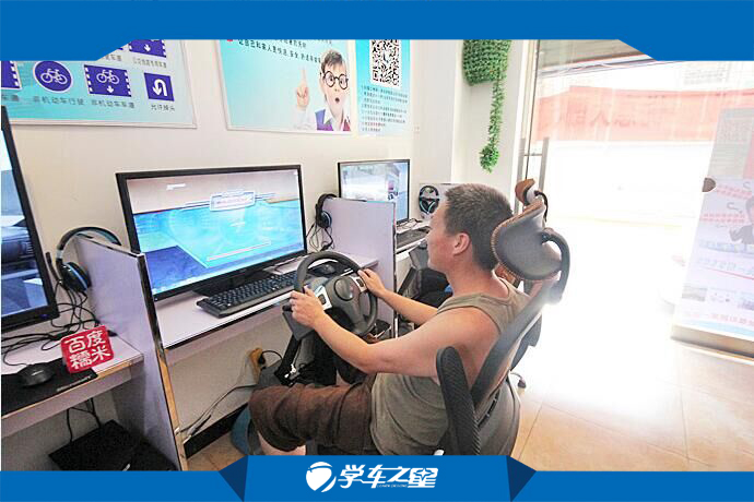 江蘇模擬學車機，新時代學車的選擇