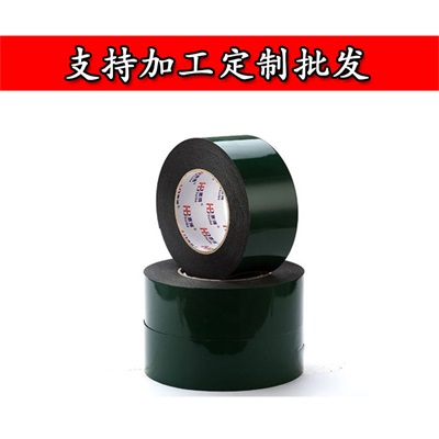 優(yōu)質(zhì)亞克力泡棉膠帶 東莞泡棉膠帶廠家直銷