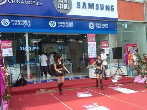 展會策劃服務(wù)_深圳展會策劃經(jīng)典案例_廣州服裝品牌展會