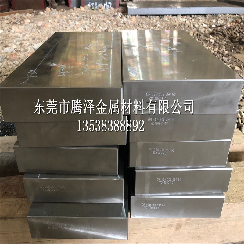 什么是95MNWCR5 95MUWCR5圓鋼95MUWCR5板料零切