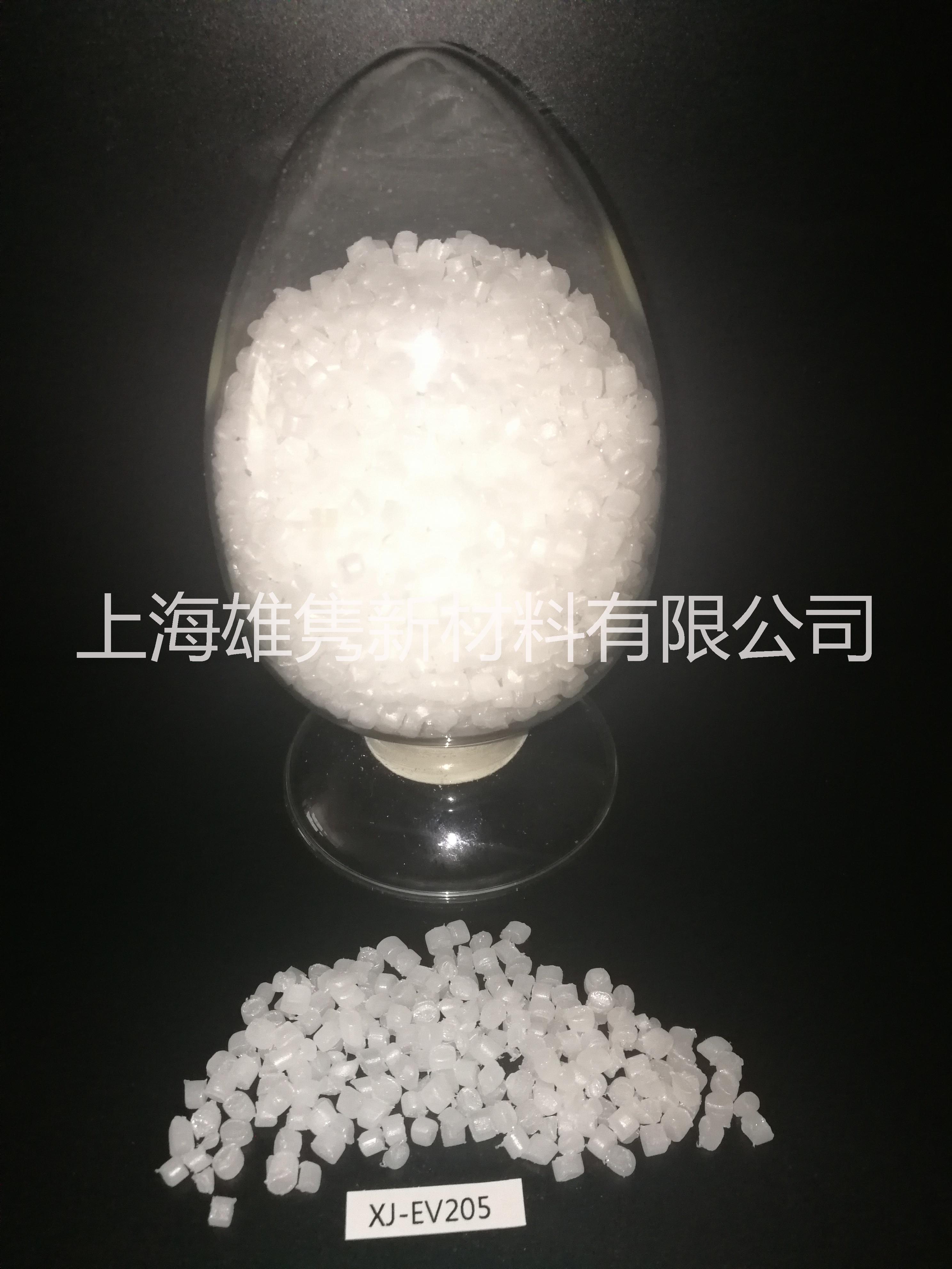 熱熔膠用改性EVA／高耐溫改性EVA/熱熔膠膜料 ／