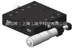 一維微調(diào)架 一維微調(diào)架X11-80RZ