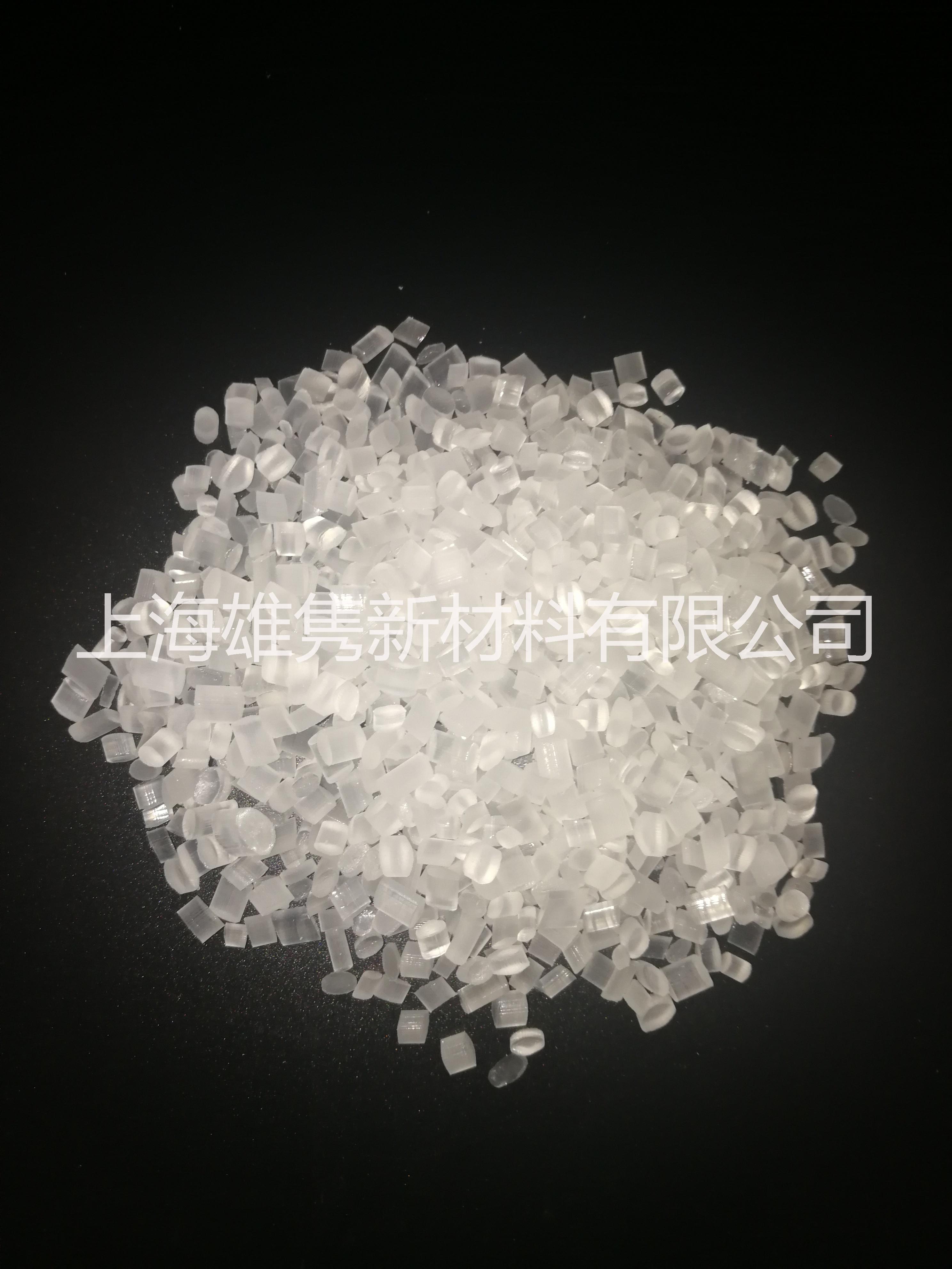 輪胎壓敏膠增黏劑／輪胎壓敏膠耐溫 輪胎壓敏膠增黏劑／防扎記憶膠耐溫