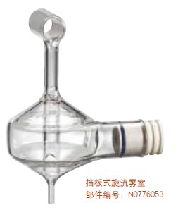 美國PE珀金埃爾默N0777051石英矩管ICP矩管報(bào)價(jià)PE矩管現(xiàn)貨