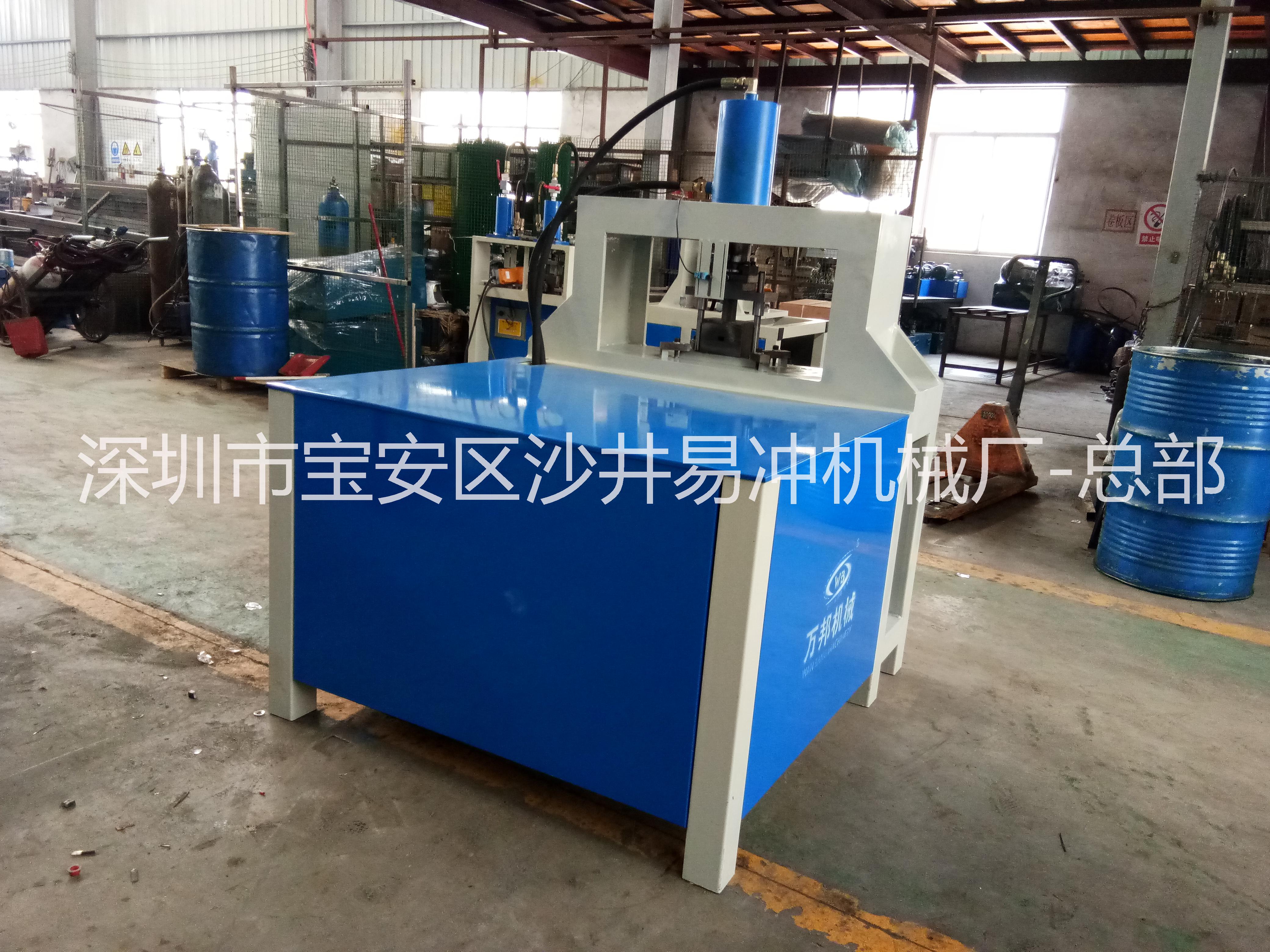 重型液壓沖孔機(jī) 角鐵貨架槽鋼沖孔鍍鋅鋼防護(hù)欄方孔圓孔沖孔機(jī)