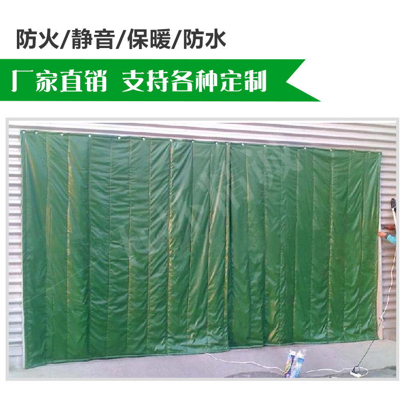 工廠定制加厚防火棉門簾 防水保溫棉門簾 防火阻燃棉門簾隔音門簾 防火棉門簾阻燃棉門簾