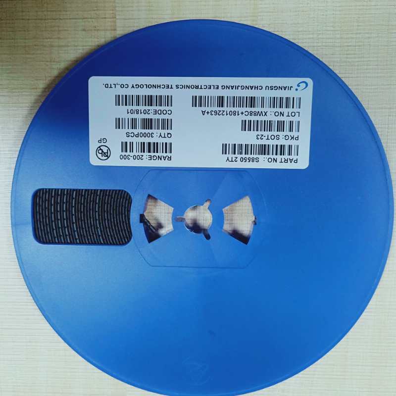 供應(yīng)三極管貼片  三極管型號(hào) 三極管貼片