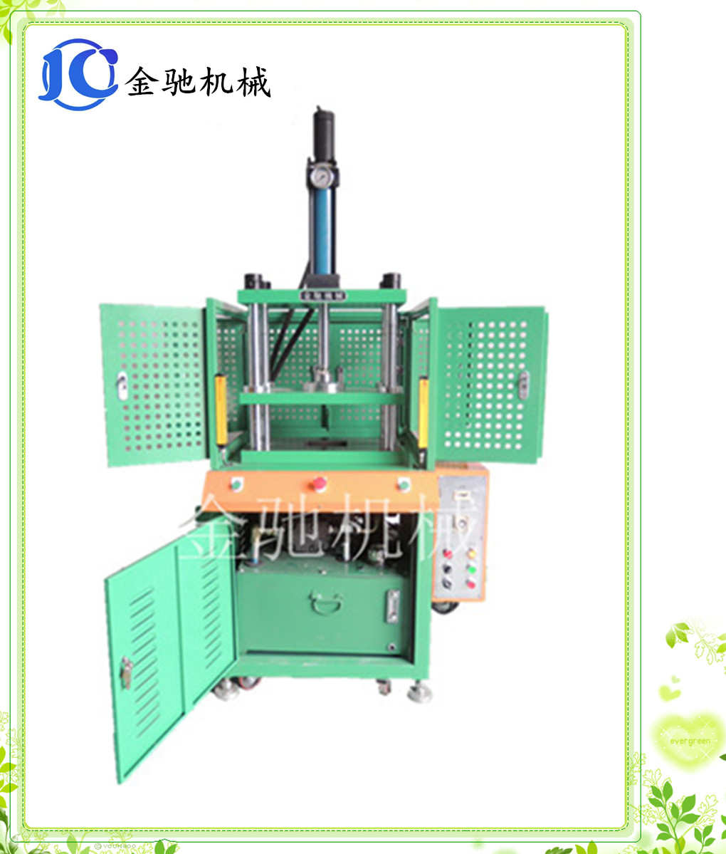 框式油壓機，鋁合金壓鑄機沖壓機，直銷粉末治金干粉成型液壓機  液壓沖壓機