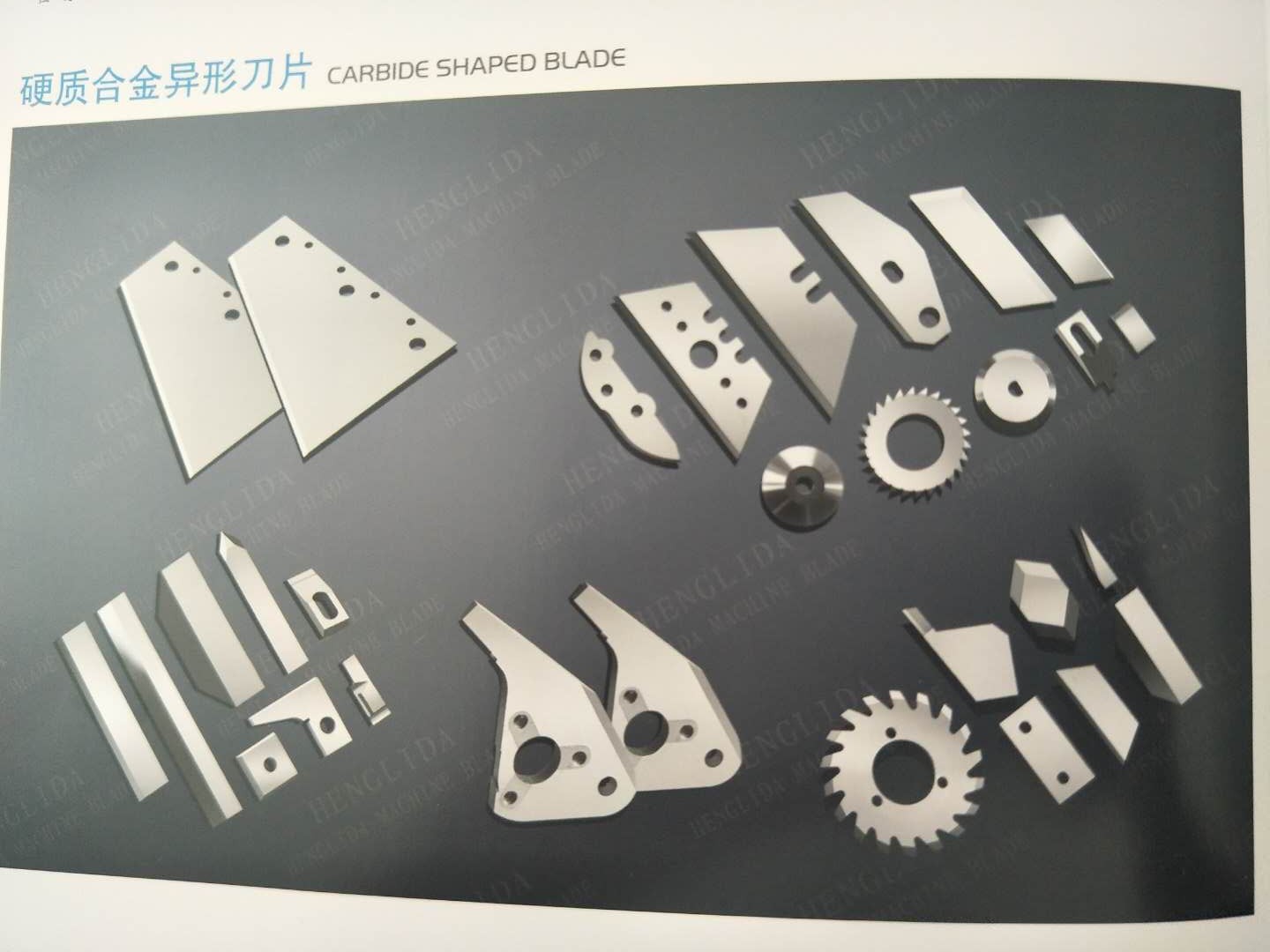 硬質(zhì)*  *廠家直銷  *生產(chǎn)廠家 硬質(zhì)合金縱*片生產(chǎn)廠家  硬質(zhì)鑲嵌復(fù)合*生產(chǎn)廠家 硬質(zhì)合金*