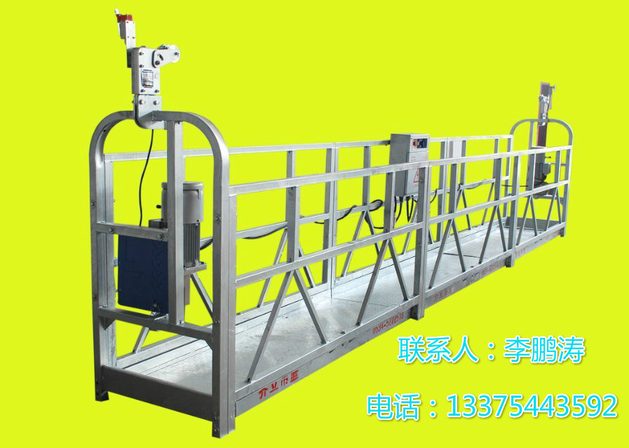 電動式吊籃。噴漆烤漆懸掛。