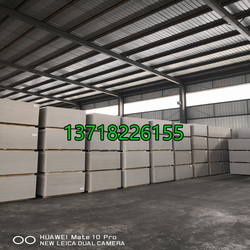 9mm纖維增強(qiáng)硅酸鹽板，長(zhǎng)春防火硅酸鹽板