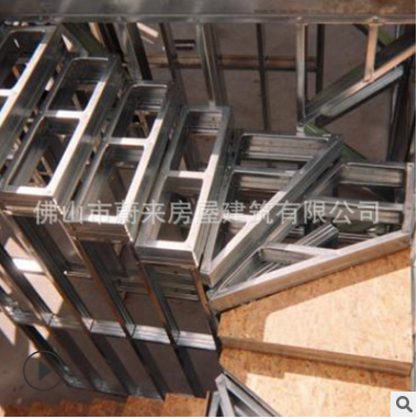 鋼結(jié)構(gòu)廠房?jī)r(jià)格  鋼結(jié)構(gòu)廠房廠家  鋼結(jié)構(gòu)廠房供應(yīng)商  鋼結(jié)構(gòu)廠房哪家好 鋼結(jié)構(gòu)廠房電話