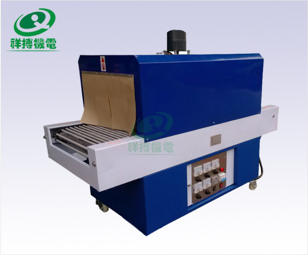 XBRS-5030高臺(tái)收縮機(jī)（鏈條/網(wǎng)狀）