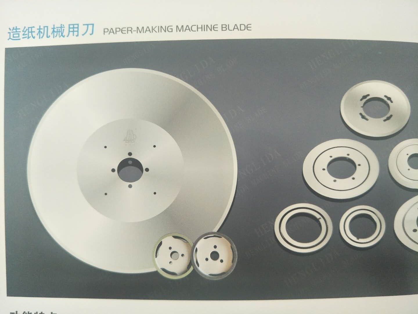 機(jī)械*生產(chǎn)廠家，機(jī)械*廠家直銷，機(jī)械*供應(yīng)商，機(jī)械*特價(jià)，機(jī)械*哪家好 紙箱機(jī)械*