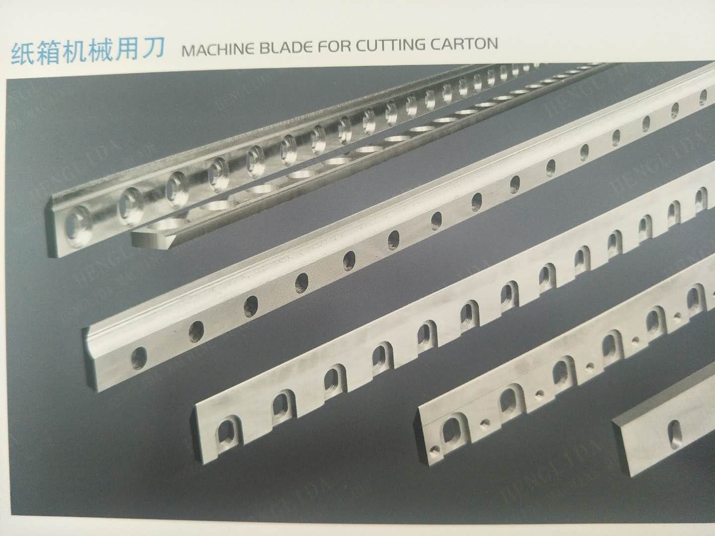 機(jī)械*生產(chǎn)廠家，機(jī)械*廠家直銷，機(jī)械*供應(yīng)商，機(jī)械*特價(jià)，機(jī)械*哪家好 紙箱機(jī)械*