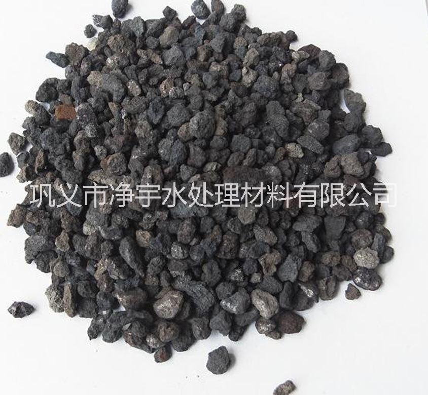 開封海綿鐵濾料價(jià)格海綿鐵技術(shù)指標(biāo)