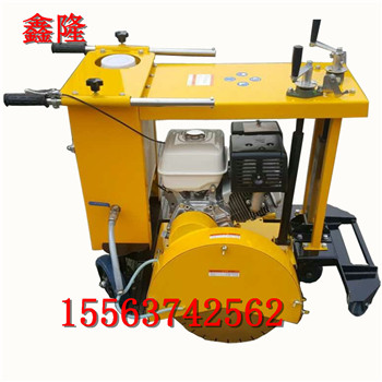 供應(yīng)圓形井蓋切割機(jī) 地面切割機(jī)鑫隆自產(chǎn)