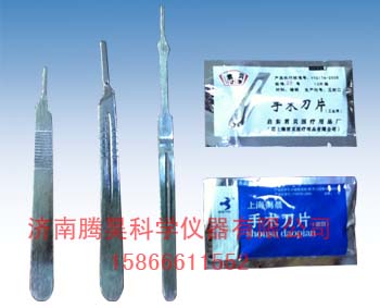 LED植物組培*燈價(jià)格 LED組培燈廠家 濟(jì)南騰昊