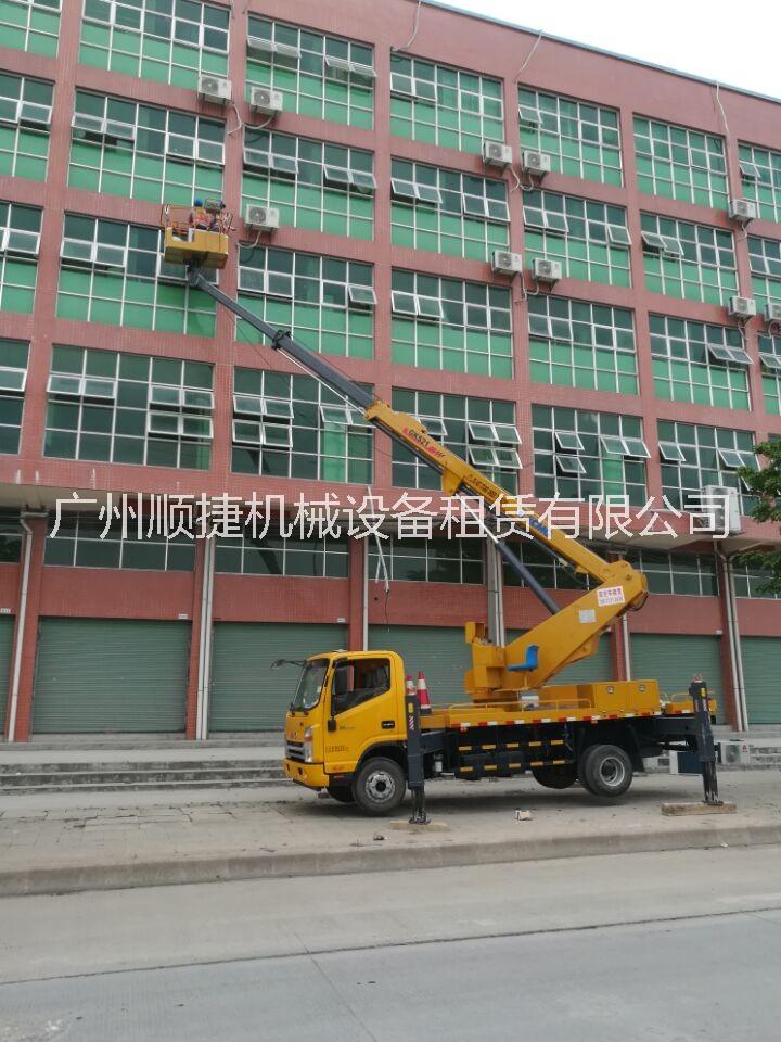 從化區(qū)登高車出租 從化升降車出租 從化高空車租賃電話