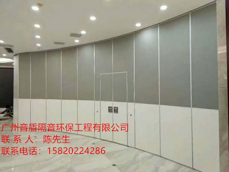 活動(dòng)屏風(fēng)、移動(dòng)隔斷、屏風(fēng)產(chǎn)品、活動(dòng)隔斷