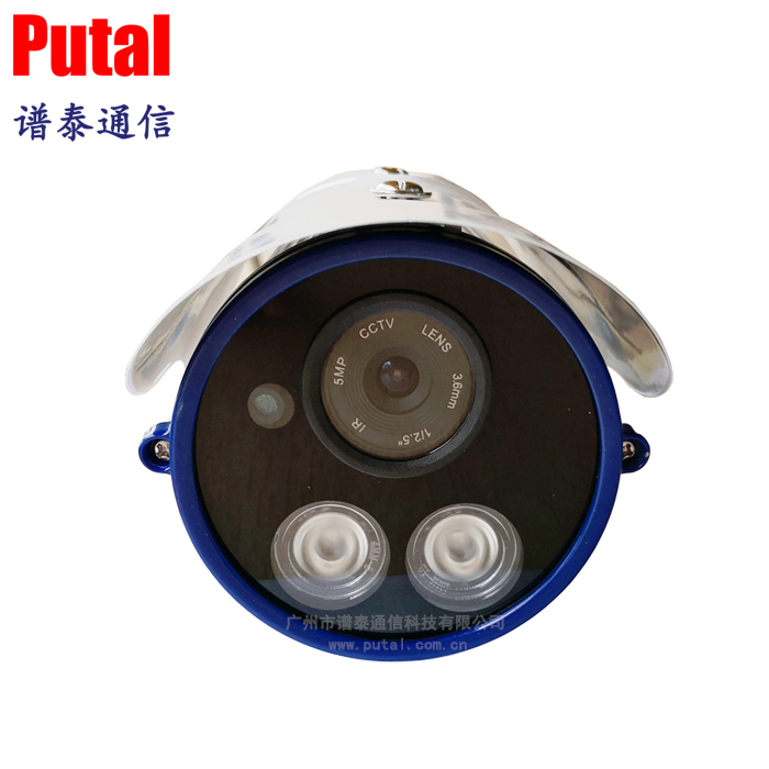 PTC05-30串口攝像頭/紅外燈攝像頭/防水?dāng)z像頭