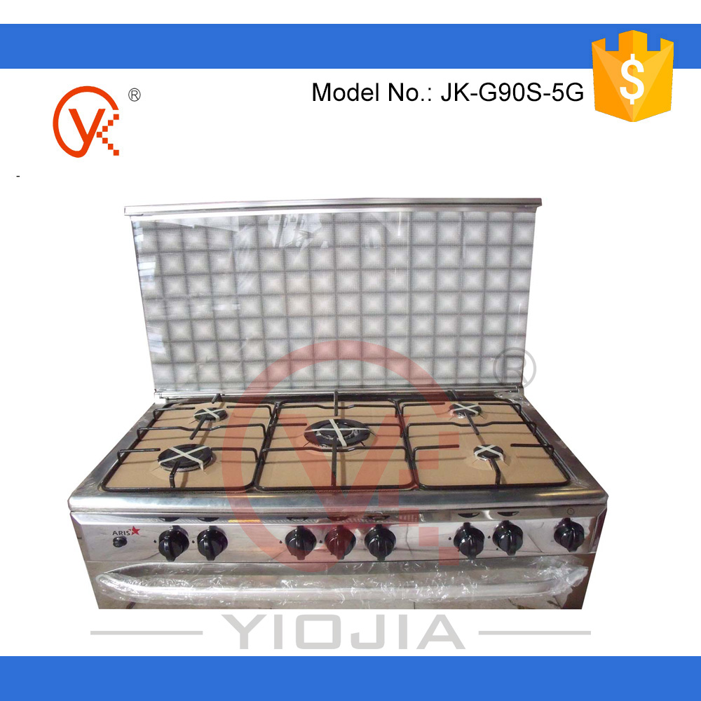 燃?xì)獯罂鞠?  title=