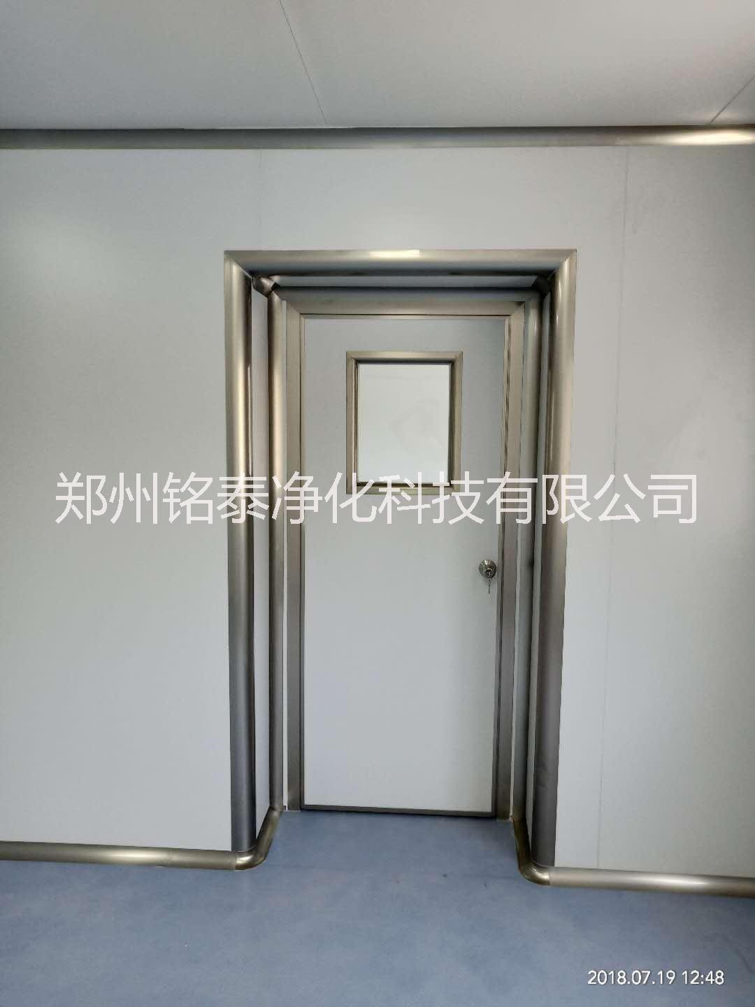 周口無菌實(shí)驗(yàn)室凈化裝修