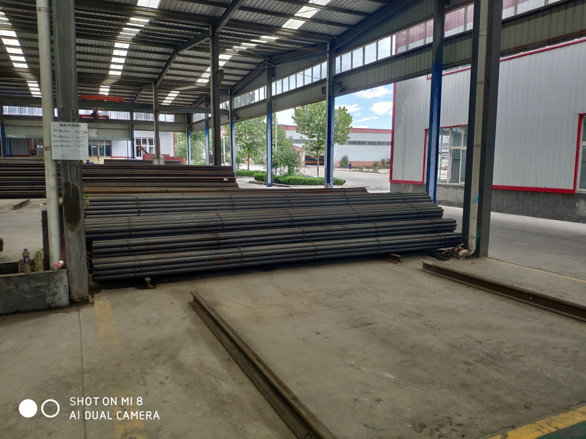 供應(yīng)華民棒磨機耐磨鋼棒 供應(yīng)山東華民棒磨機優(yōu)耐磨鋼棒