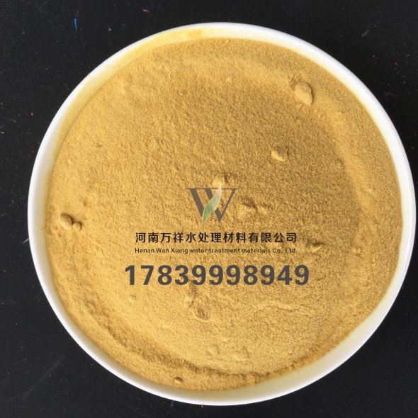 聚合硫酸鐵 聚合硫酸鐵  固體