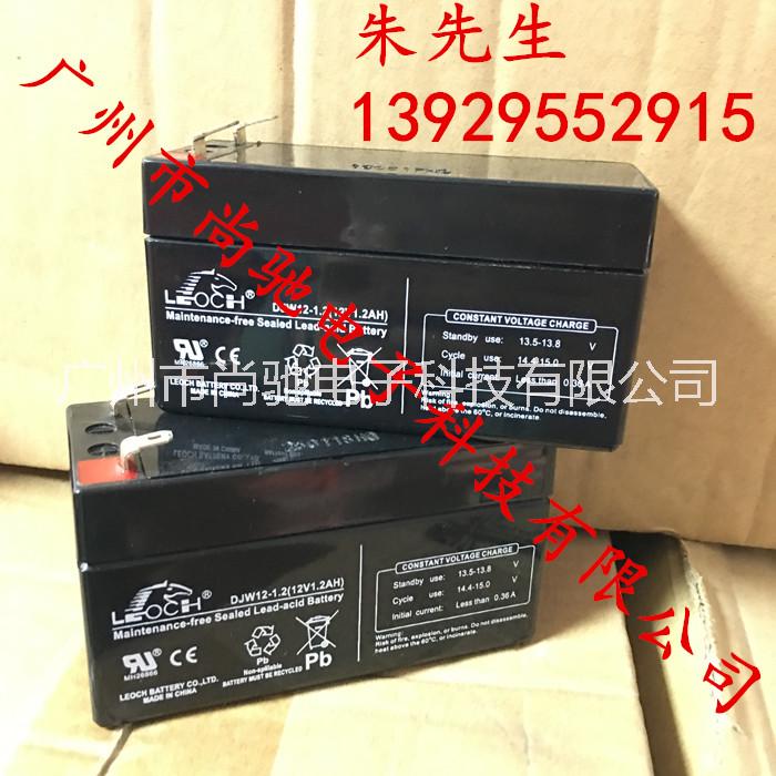 童車玩具車蓄電池DJW6-7.0 6V7.0A小龍哈彼兒童車電瓶