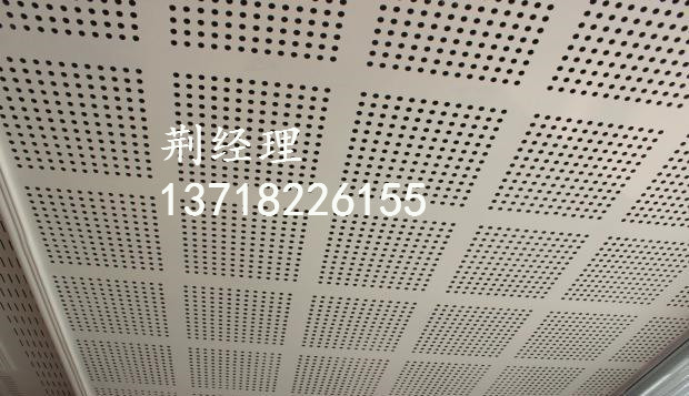 纖維增強(qiáng)水泥穿孔吸聲板廠家諾德 哈爾濱纖維增強(qiáng)水泥穿孔吸聲板 黑龍江纖維增強(qiáng)水泥穿孔吸聲板廠家