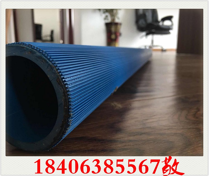 毛細式透排水管  毛細式透排水管廠家  毛細式透排水管價格  毛細式頭排水管廠家 毛細式透排水帶  PVC毛細排水管廠