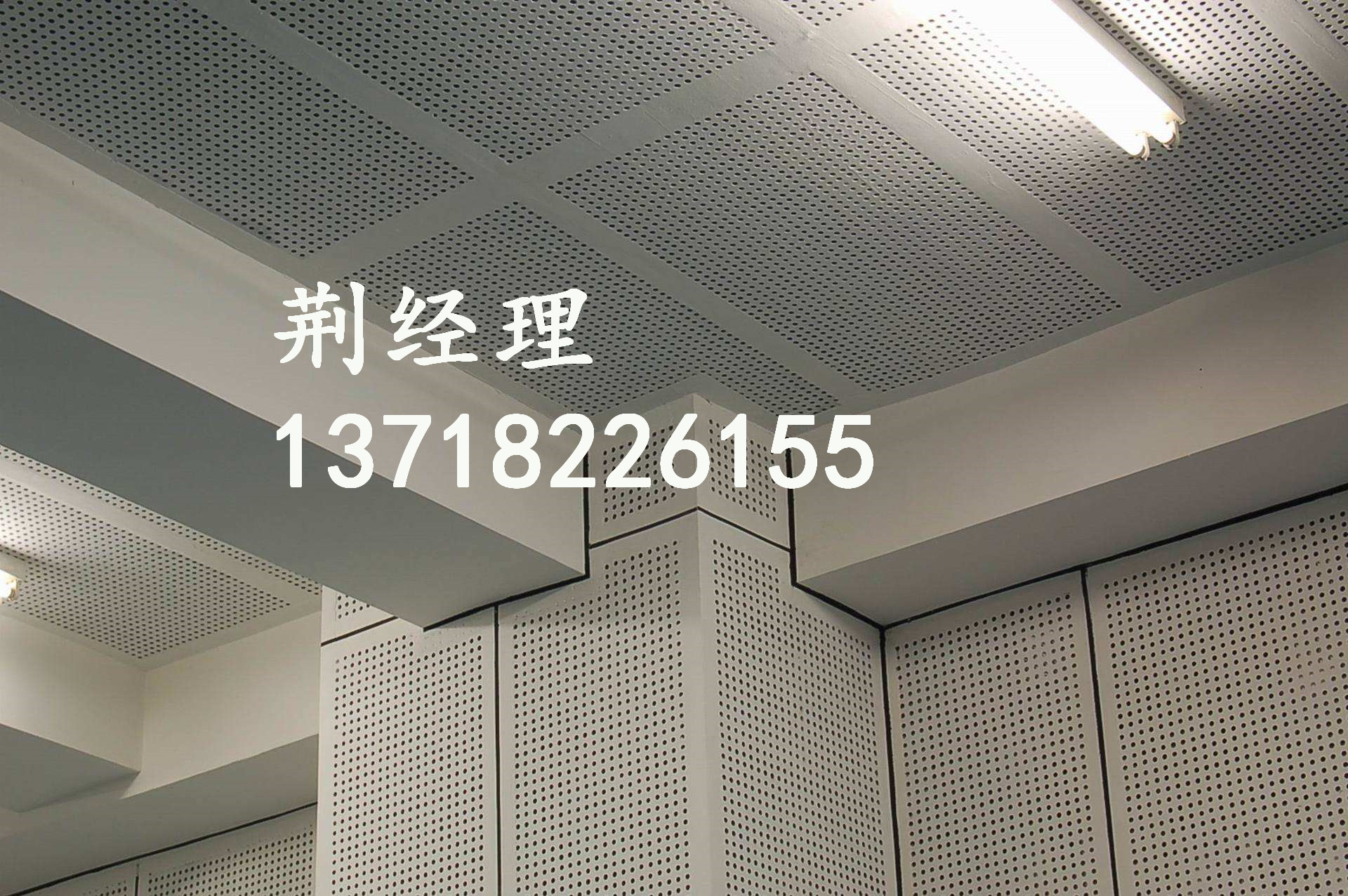 纖維增強(qiáng)水泥穿孔吸聲板廠家諾德 哈爾濱纖維增強(qiáng)水泥穿孔吸聲板 黑龍江纖維增強(qiáng)水泥穿孔吸聲板廠家