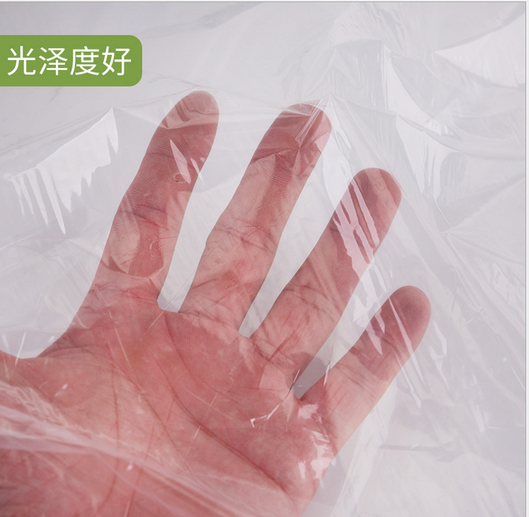 塑料薄膜價(jià)格   塑料薄膜供應(yīng)商  塑料薄膜哪家好   塑料薄膜電話  塑料薄膜廠家