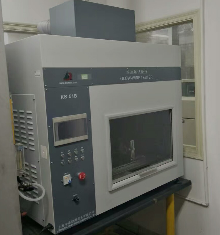 無(wú)錫灼熱絲試驗(yàn)機(jī)生產(chǎn)商 全自動(dòng)灼熱絲試驗(yàn)儀批發(fā)價(jià)格