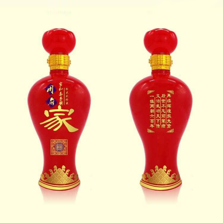 包頭|宴會定制酒|個性化定制酒|免費品嘗|零添加