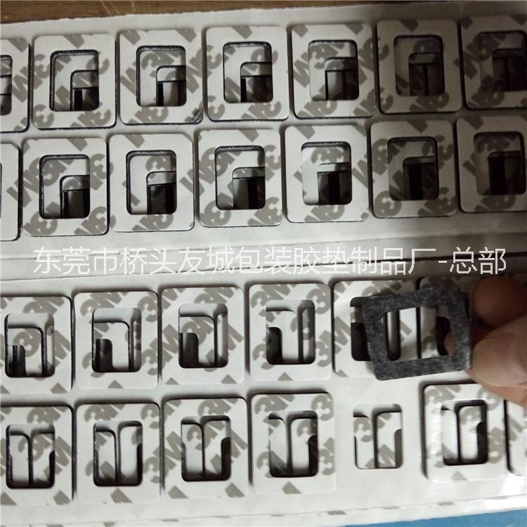 供應(yīng)東莞透明3M膠 無(wú)痕掛鉤膠 水洗可移膠  透明亞克力膠 高質(zhì)量強(qiáng)粘