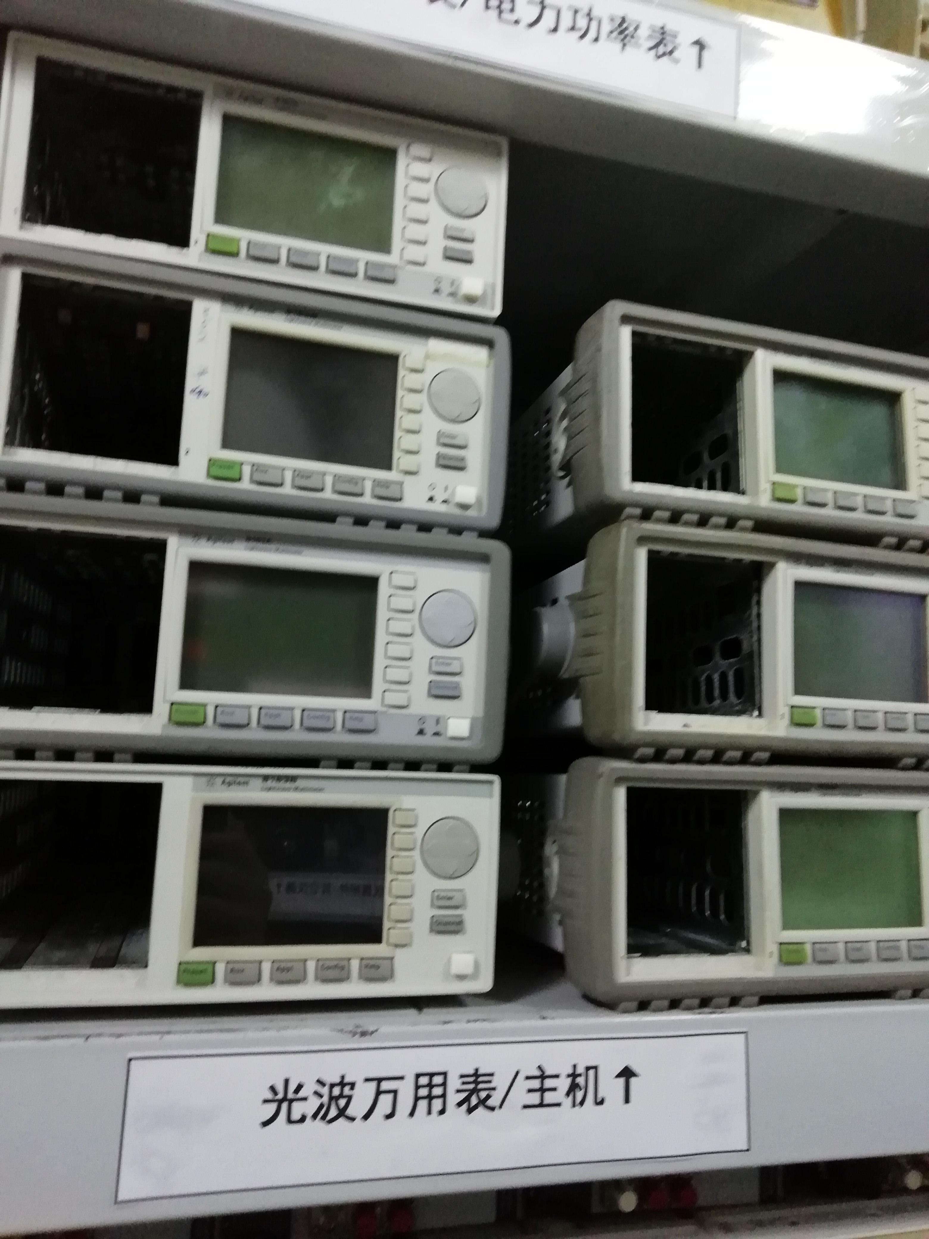 8166A光波多通道系統(tǒng)主機(jī)