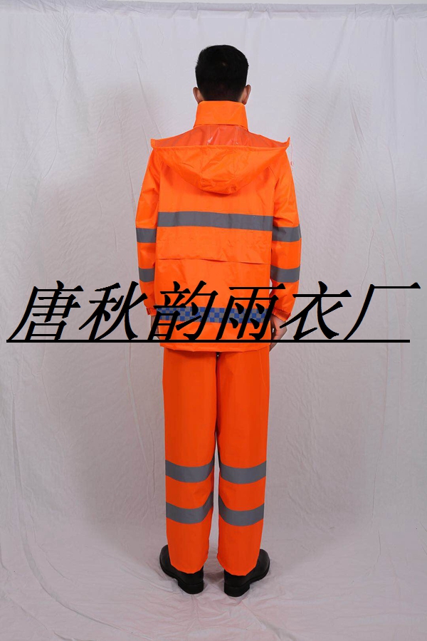 環(huán)衛(wèi)雨衣分體雨衣廠家直銷