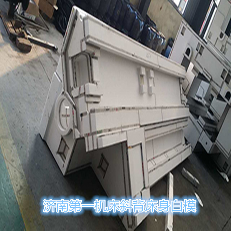 機(jī)床鑄件加工廠家河北鑄造之鄉(xiāng)泊頭市隆碩機(jī)械制造有限公司