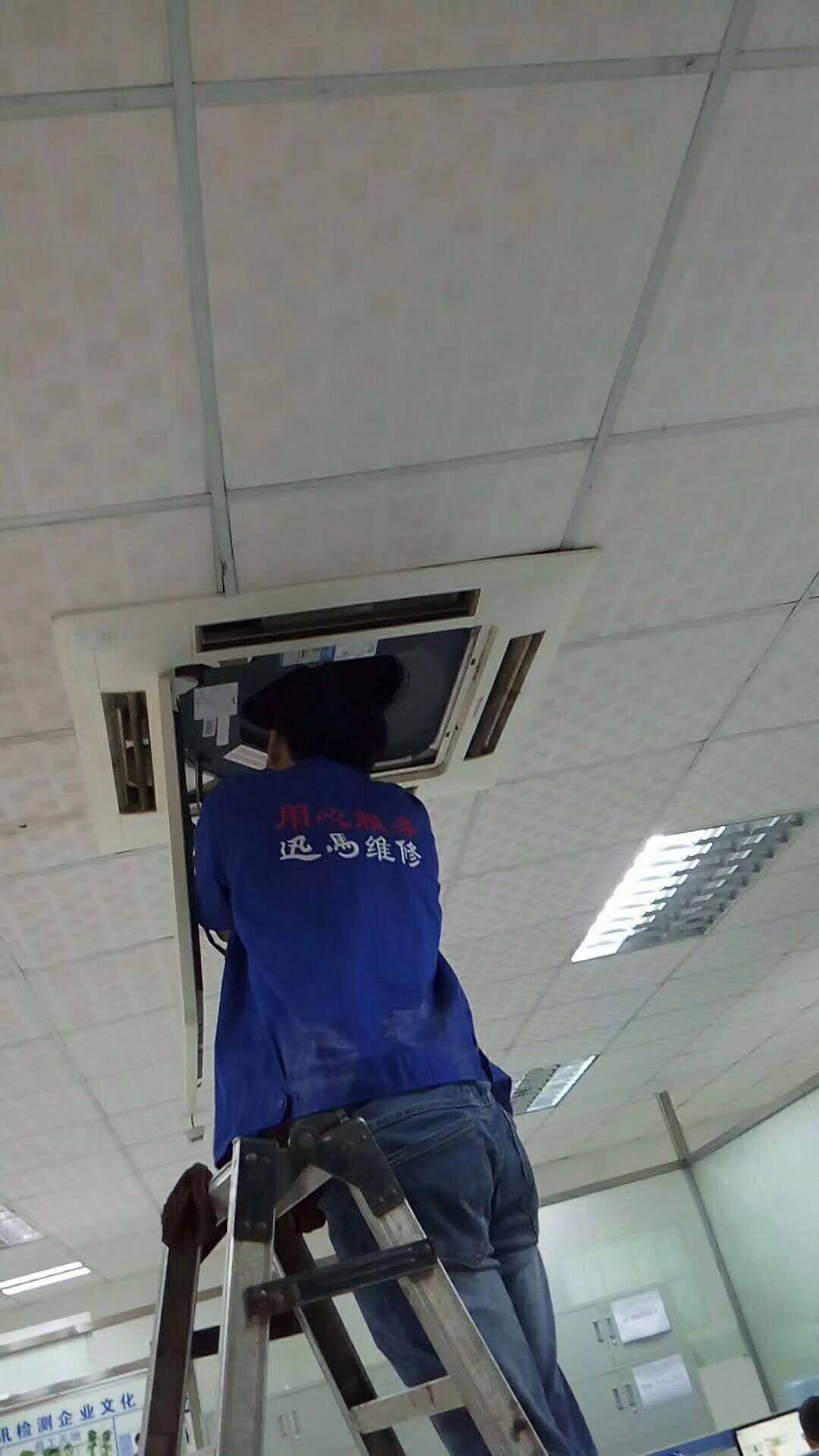 東莞長安虎門大嶺山家電清洗服務