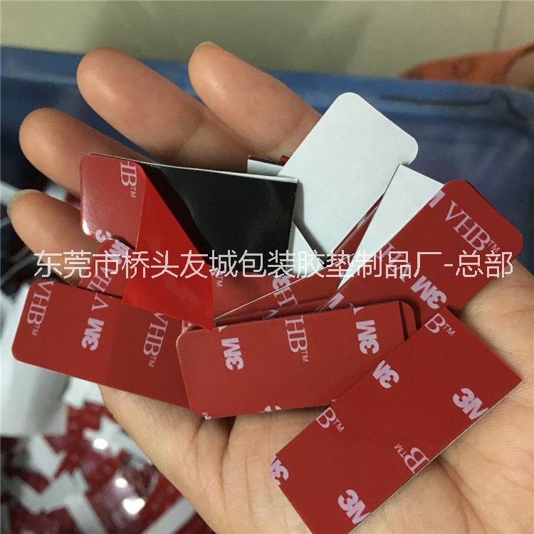 供應(yīng) 3M雙面膠 3M泡棉雙面膠 各種型號(hào)3M雙面膠 惠州可移膠