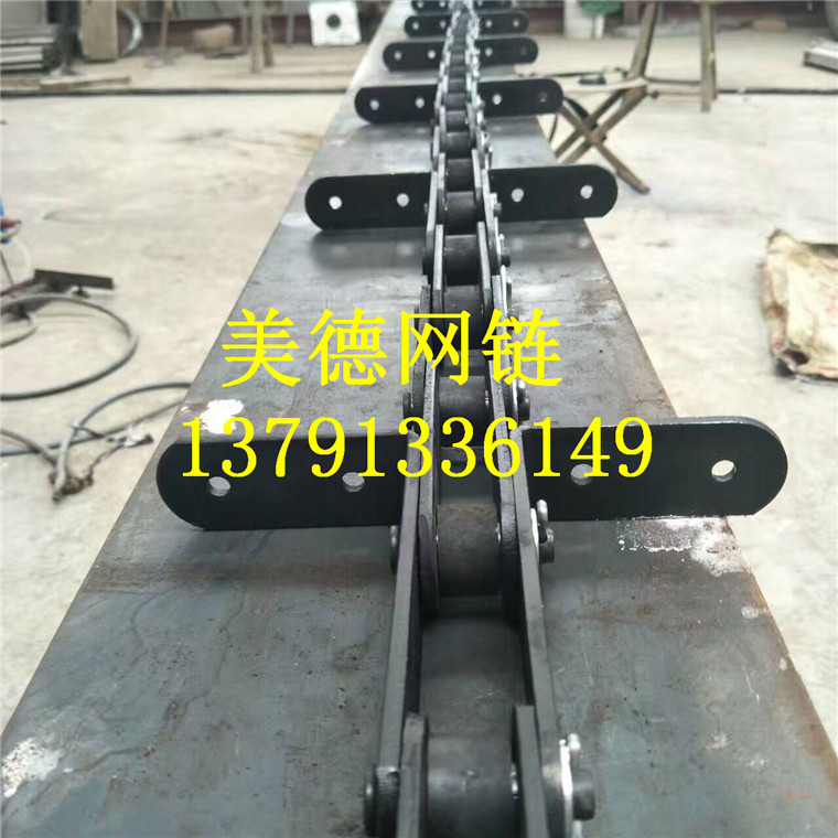 美德專業(yè)定做非標(biāo)鏈條 空心鏈條 雙節(jié)距鏈條